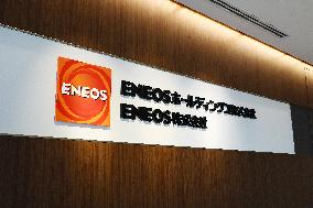 ENEOS Holdings signage and logo